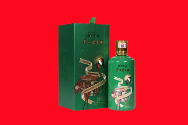 湛江麻章区回收出口茅台酒.jpg