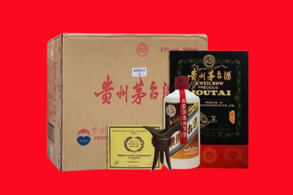 湛江麻章区剑南春周边回收