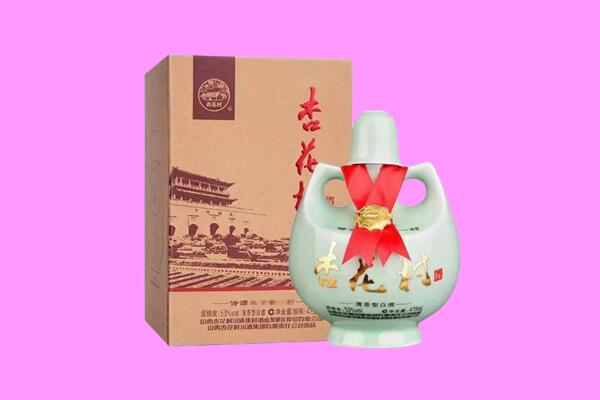 湛江麻章区回收杏花村